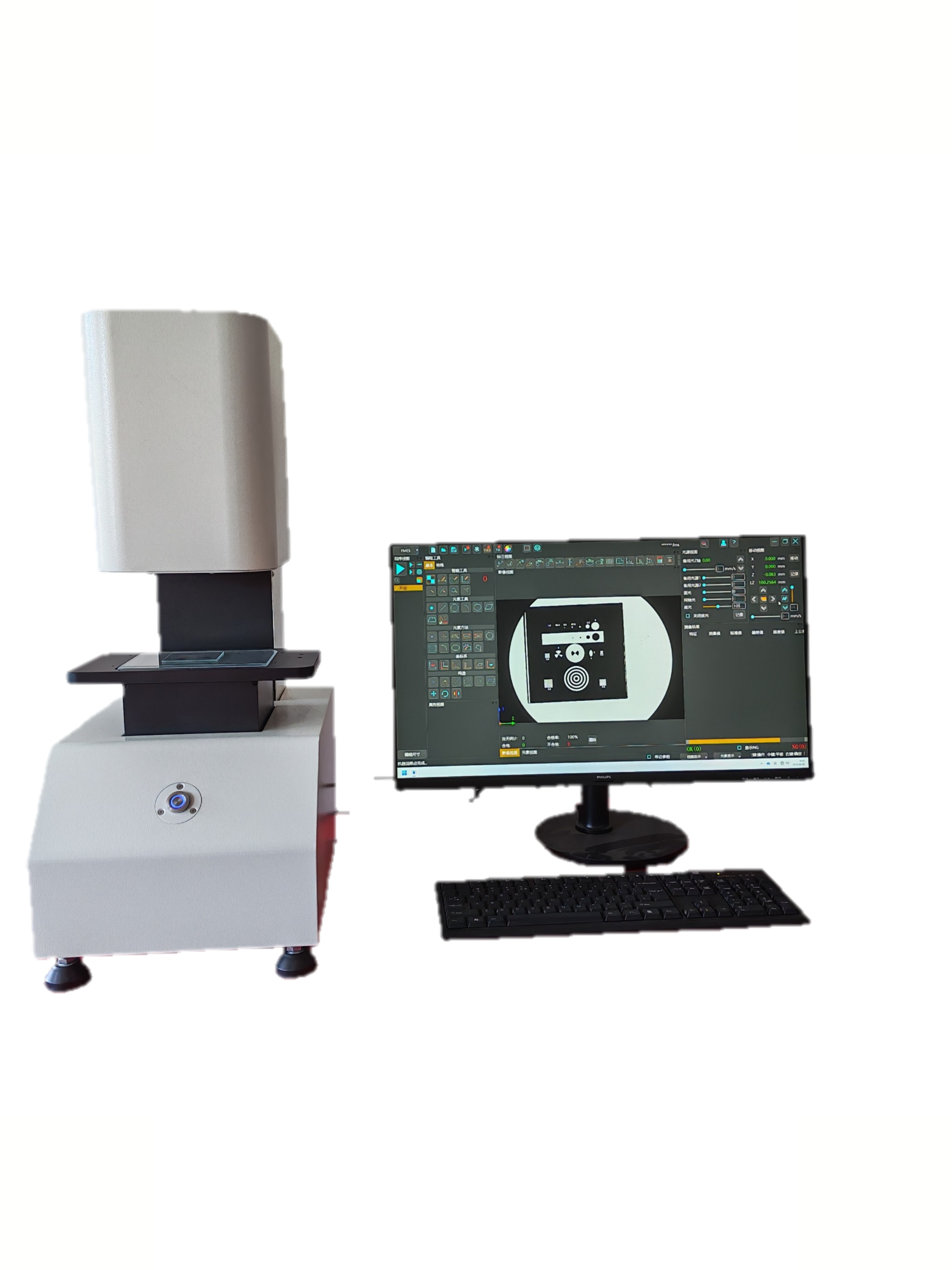 立式一键闪测仪